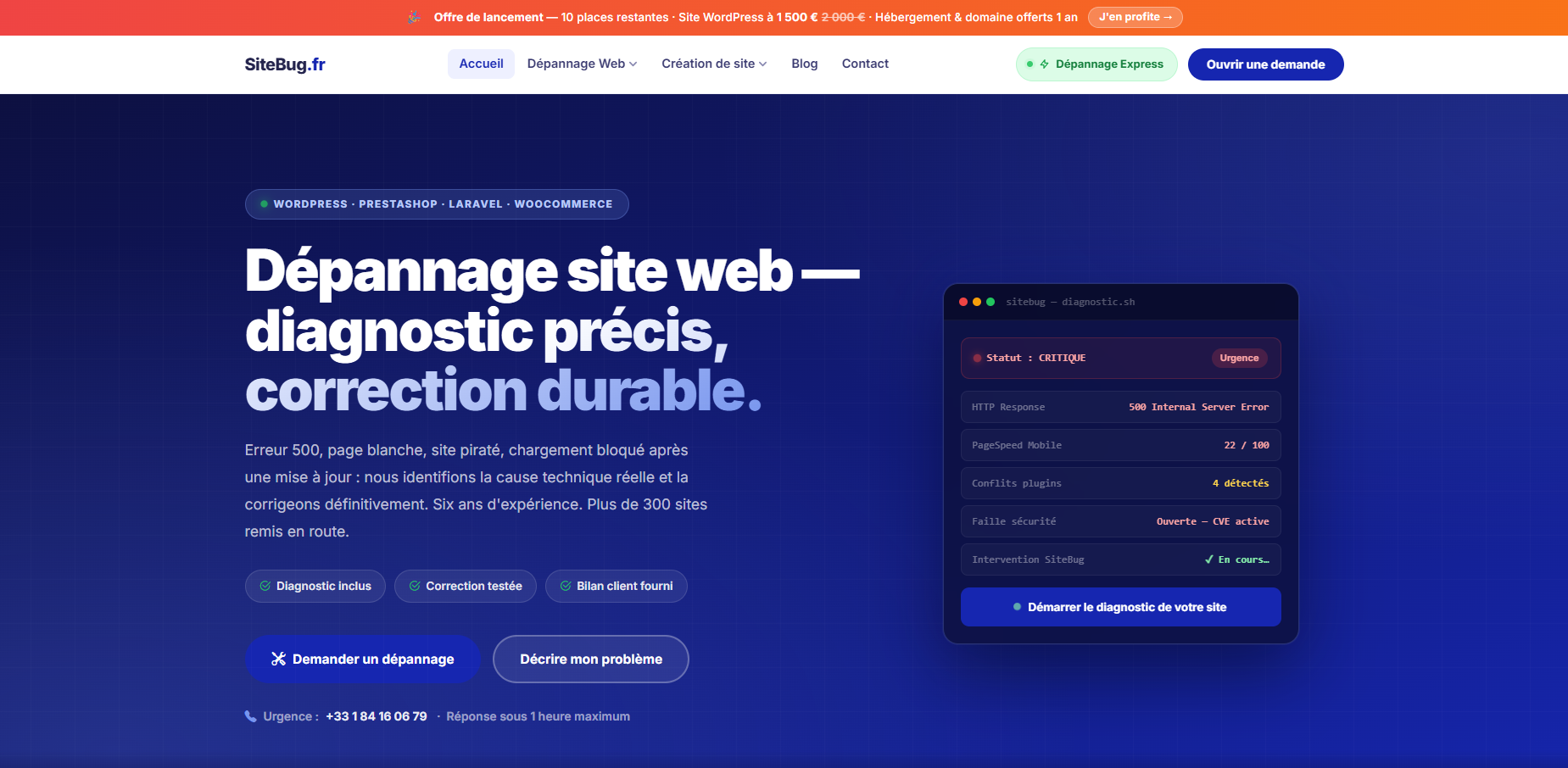 Dépannage de sites web WordPress, PrestaShop & Laravel