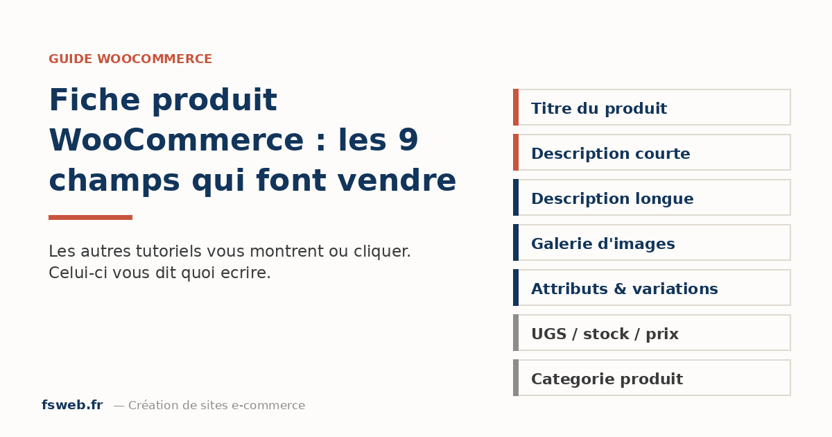 champs pour les fiches produits woocommerce